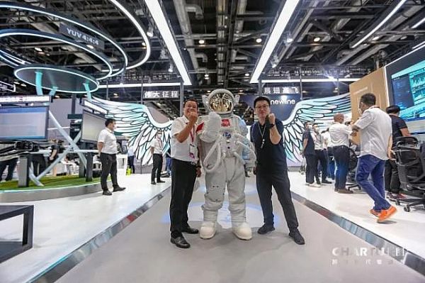 Infocomm China 2021F(xin)(chng)ֱCHARTUL(zhng)DĴֲʽϵy(tng)ذl(f)c(din)I(lng)ИI(y)l(f)չ