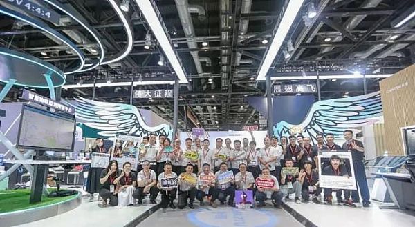 Infocomm China 2021F(xin)(chng)ֱCHARTUL(zhng)DĴֲʽϵy(tng)ذl(f)c(din)I(lng)ИI(y)l(f)չ