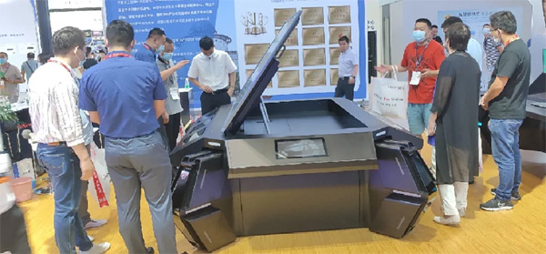 InfoComm China 2021չ٣Ì^m(x)ƵZǰ