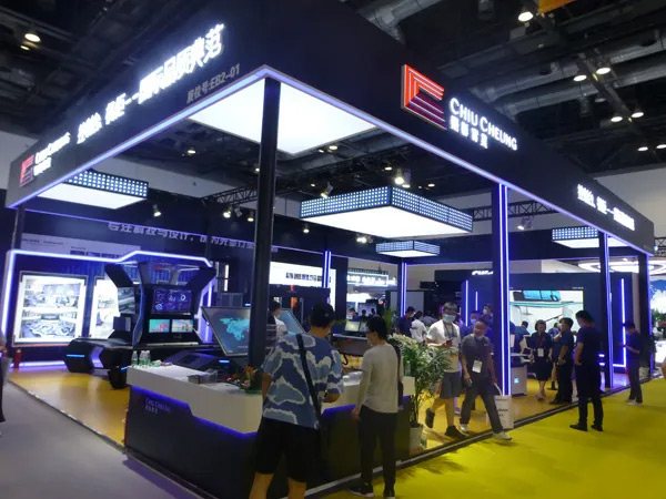 InfoComm China 2021չ٣Ì^m(x)ƵZǰ