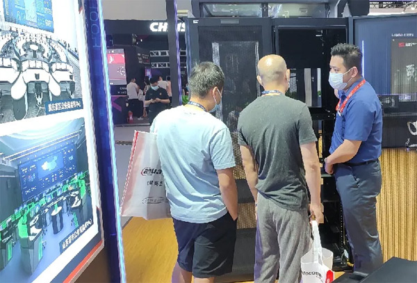 InfoComm China 2021չ٣Ì^m(x)ƵZǰ