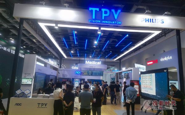 cB(ti)TPV ڽ@౱InfoComm China 2021