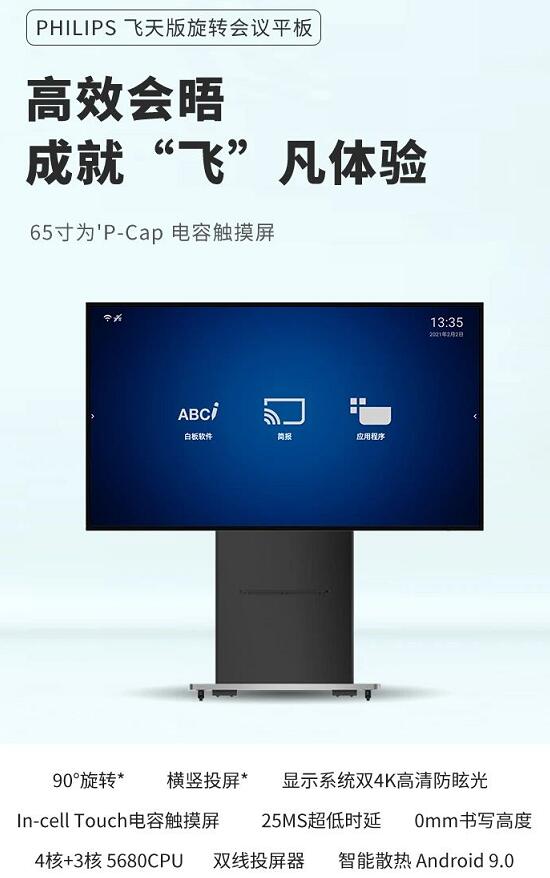 720ƷwwD(zhun)ǻƽ_漆