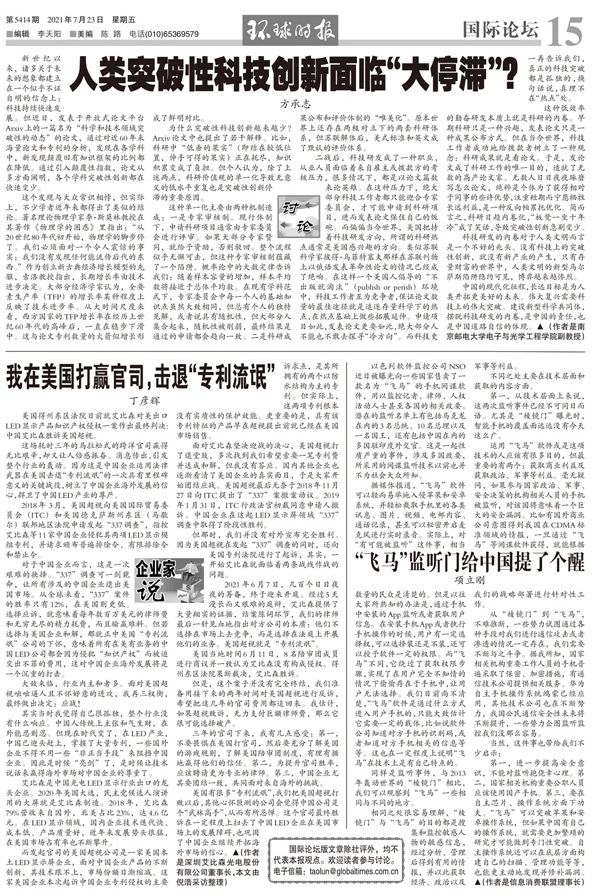 ýw(bo)ɭV¼(qing)ˢ