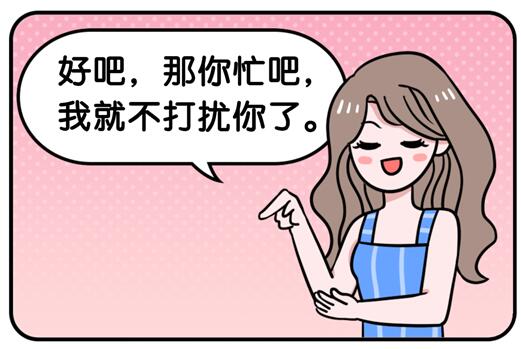 |ԭһ?yn)͸Щ_~