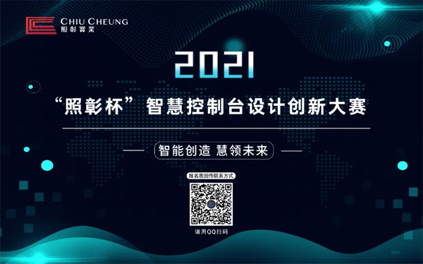 Сϡ́ح2021ÿ_ϵO(sh)ӋِͶMЕr