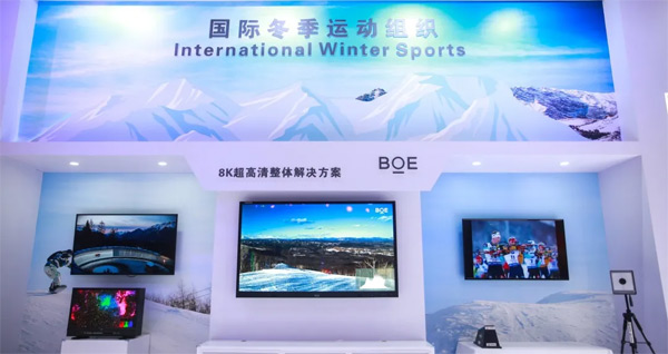 BOE|2021Q(mo) (gu)ǻ(lin)(sh)ַ(w)B(ti)