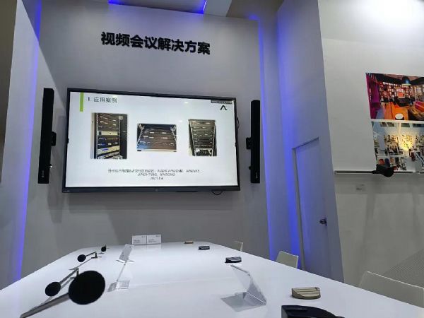 ׄ(chung)ҕ y´ƷAUDIXԒͲrAUDIOFOCUS(AF)ECLER(ˇ)cӢHHԼĴQInfoComm 2021