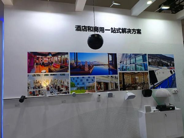 ׄ(chung)ҕ y´ƷAUDIXԒͲrAUDIOFOCUS(AF)ECLER(ˇ)cӢHHԼĴQInfoComm 2021