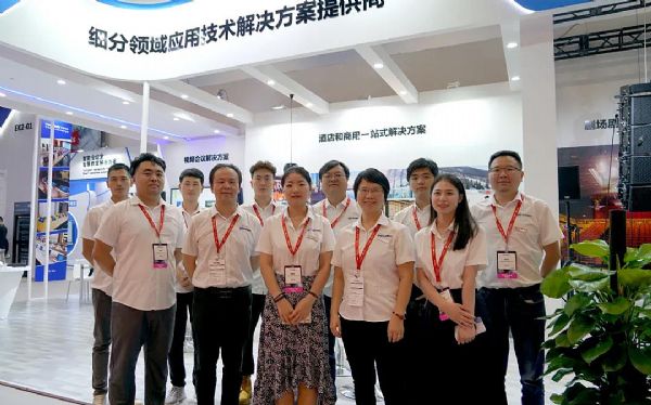 ׄ(chung)ҕ y´ƷAUDIXԒͲrAUDIOFOCUS(AF)ECLER(ˇ)cӢHHԼĴQInfoComm 2021