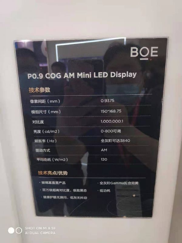 LED~qr(ji)@COGęC(j)(hu)