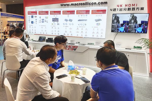 Ϸʺ꾧΢4K ƴГQ౱InfoComm China 2021