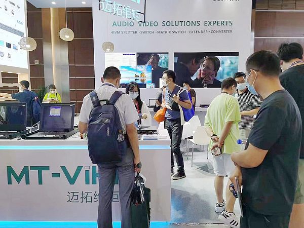 V|ҕvӳɹչ InfoComm China 2021F(xin)˳ӿ