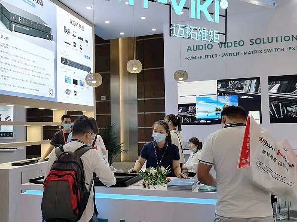 V|ҕvӳɹչ InfoComm China 2021F(xin)