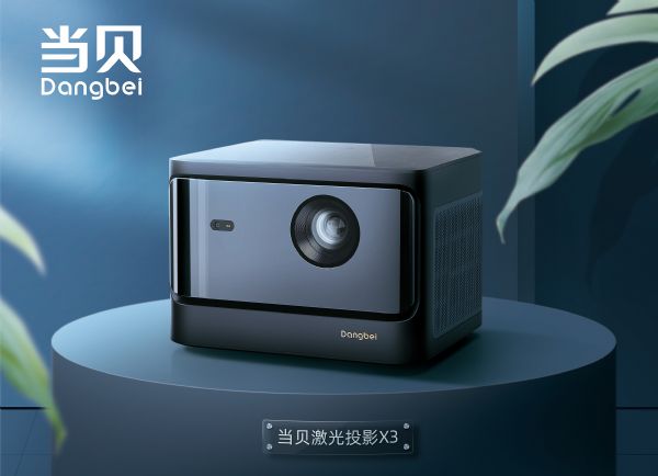 2021ЇΑB(ti)(chung)·ʽe ؐͶӰX3x2021Ȯa(chn)Ʒ
