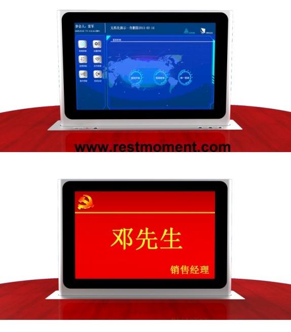 h(hun)Чȫܻײ½ʡ(j)ĳܻ(hu)h