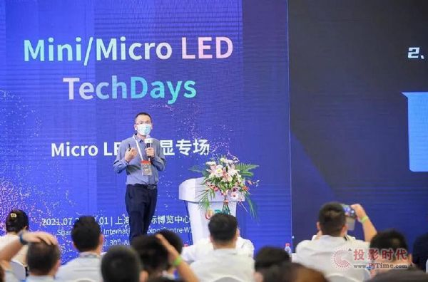 _(ti)iMini/Micro LED@ʾҎ(gu)ģδ(hu)һ(g)l(f)ʽL
