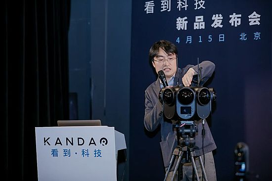 Ƽl(f)12K 3DӰҕVRzӰC(j)Kandao Obsidian Pro