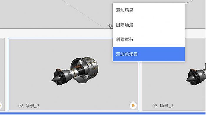 DataMesh Director 5ʽϾȫ惞(yu)BIMY(ji)(gu)֧cgc(din)λ٘(gu)(sh)֌\