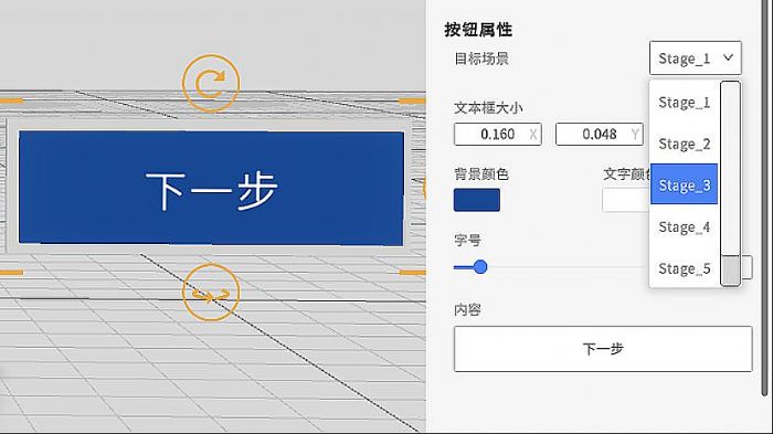 DataMesh Director 5ʽϾȫ惞(yu)BIMY(ji)(gu)֧cgc(din)λ٘(gu)(sh)֌\