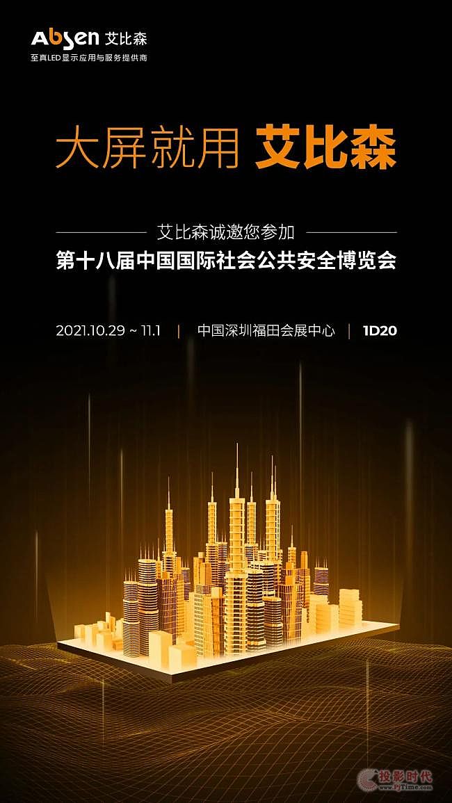 Ո | ǻ۰wɭ\WR2021ڰ