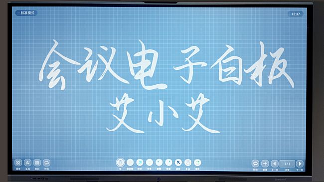 Ʌ^(q)O(sh)g(sh)(chung)Ƽa(chn)I(y)@(hu)h(lin)(dng)