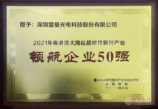 늫@u2021껛۰Ĵ󞳅^(q)(zhn)da(chn)I(y)I(lng)I(y)50(qing)