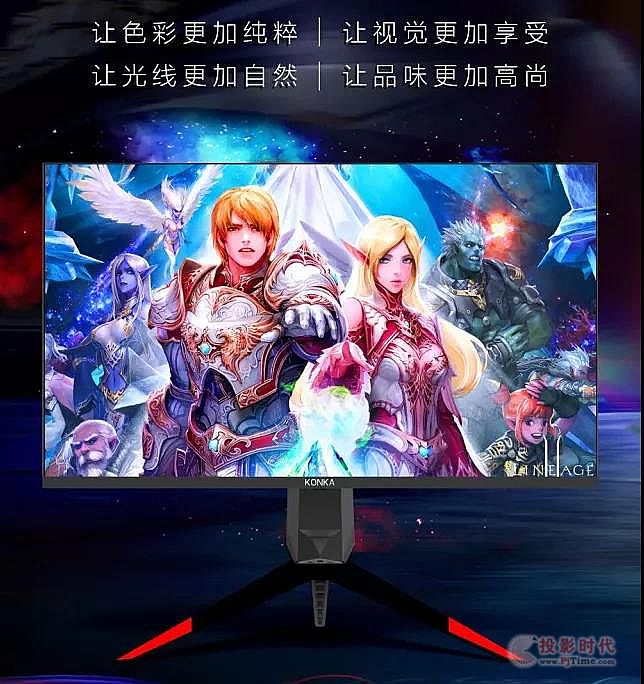 (lin)⠫I(xin)¡ƼMini-LEDģM鿵ƷӴa