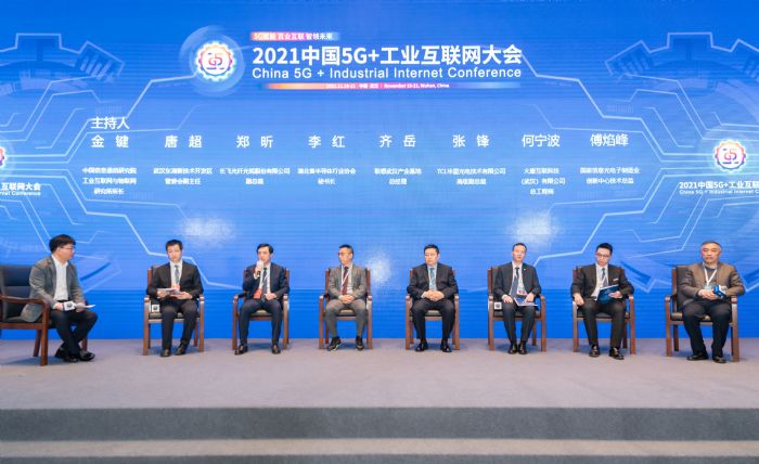 2021Ї5G+I(y)(lin)W(wng) | Lwǻ x5Gc(sh)ֻD(zhun)