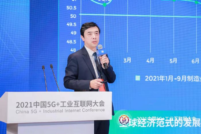 2021Ї5G+I(y)(lin)W(wng) | Lwǻ x5Gc(sh)ֻD(zhun)