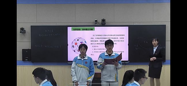 2021ʡͨn½̲Č(sh)ʩ̌W(xu)չʾ(dng) 25f+˴·^