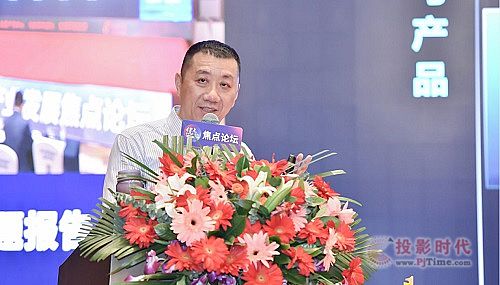 (chung)ʲô2021LED@ʾa(chn)I(y)l(f)չcՓ(c)ӛ