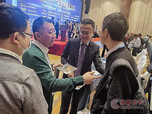 (chung)ʲô2021LED@ʾa(chn)I(y)l(f)չcՓ(c)ӛ