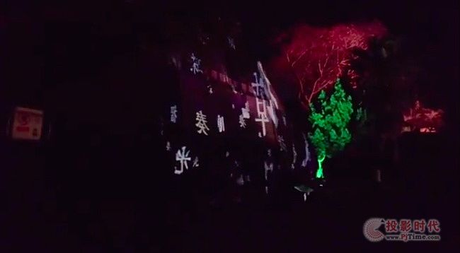 ϵ_(ti)cſĹӰ顱33_(ti)NEC߶˹ͶӰC(j)ҕXʢ