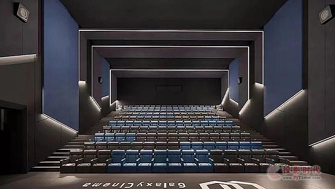 Galaxy Cinemas fits four auditoriums with the Christie CP2315-RGB Cinema projector