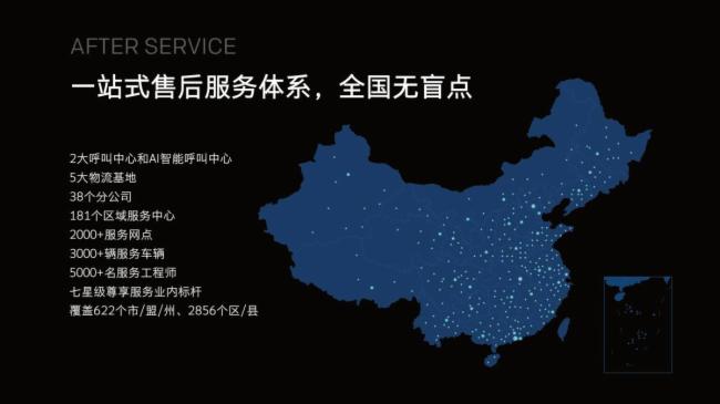 (chung)SØ(gu)ôa(chn)Ʒ(w)]h(hun)Ñ֮x
