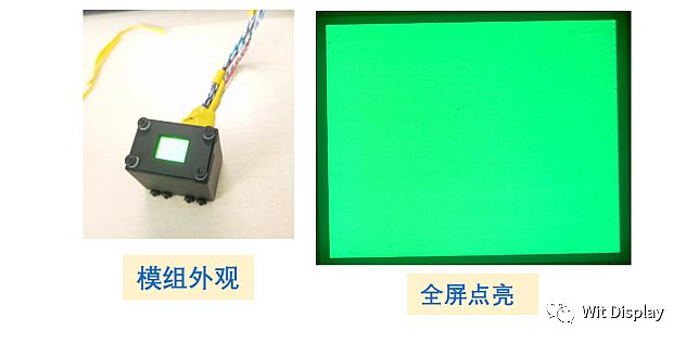 f(wn)΢ӳɹ_(ki)l(f)0.3 Ӣ1ӢȫߴҎ(gu)ĸMicro-LED΢@ʾM(jn)a(chn)A