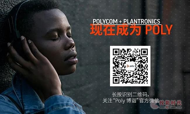 PolyԄ X vӍh(qing)(qing)(lin)ϞṩƷ|(zh)hw