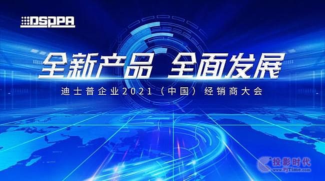 ʿ|20212022δ(li)ڣ
