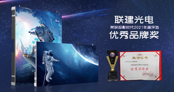2021ȃ(yu)Ʒƣ(lin)늡|(zh)\Ş