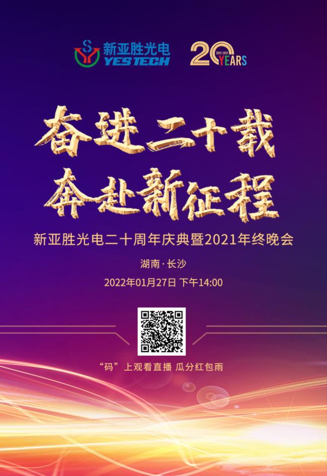 ^Mʮd̡ٹ20c伴¡_