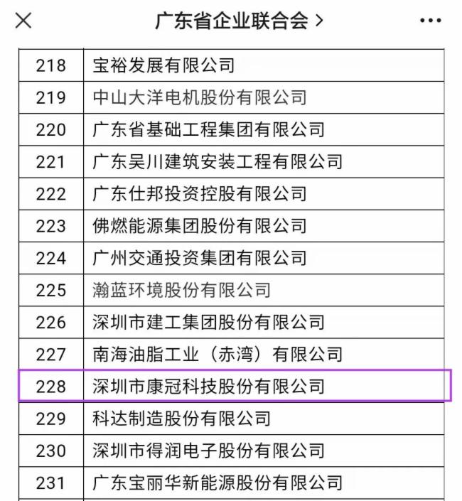 x2021V|I(y)500(qing)V|I(y)I(y)100(qing)p