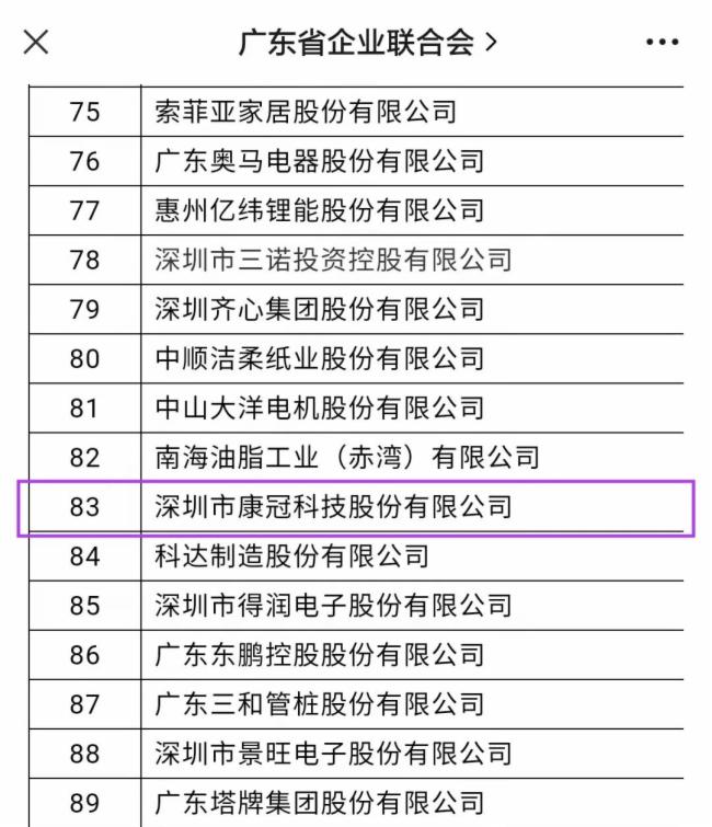 x2021V|I(y)500(qing)V|I(y)I(y)100(qing)p