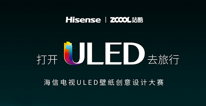 _ULEDҕȥУ(lin)վ㮋|(zh)