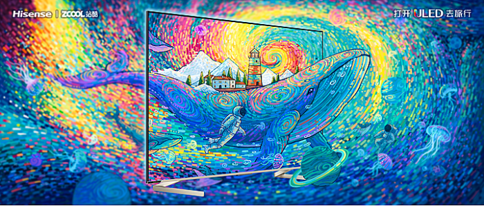 _ULEDҕȥ(lin)վ㮋|(zh)