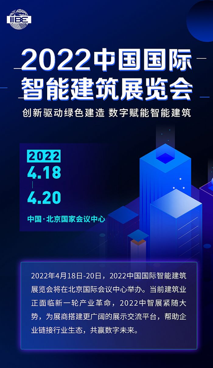 2022ЇHܽչ[418ھ_5cҕ