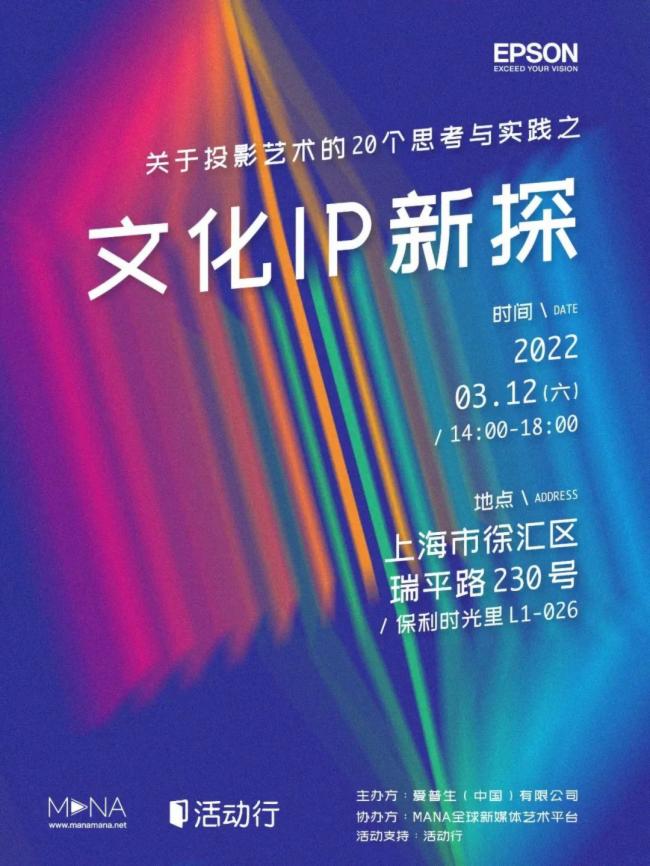 4СrҾ½(sh)ˇg΄(chung)[y(tng)ĻIP