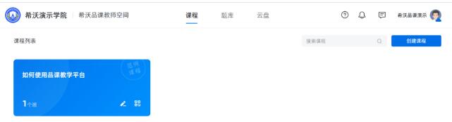 ϣƷnW(xu)У_(ki)չµĮͬ̌W(xu)