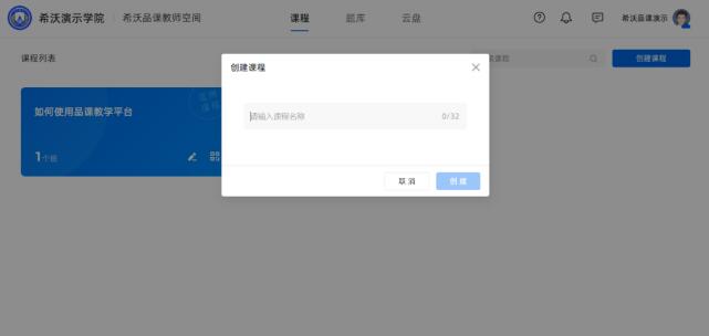 ϣƷnW(xu)У_(ki)չµĮͬ̌W(xu)