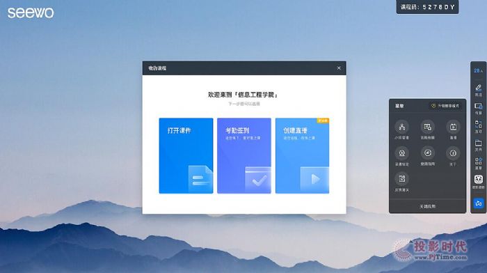 ϣƷnW(xu)У_(ki)չµĮͬ̌W(xu)